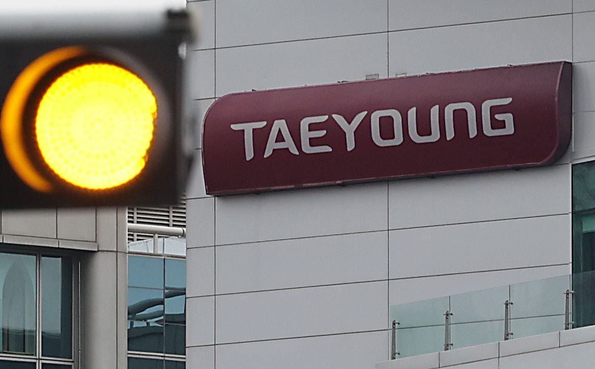 태영회계법인 이미지
