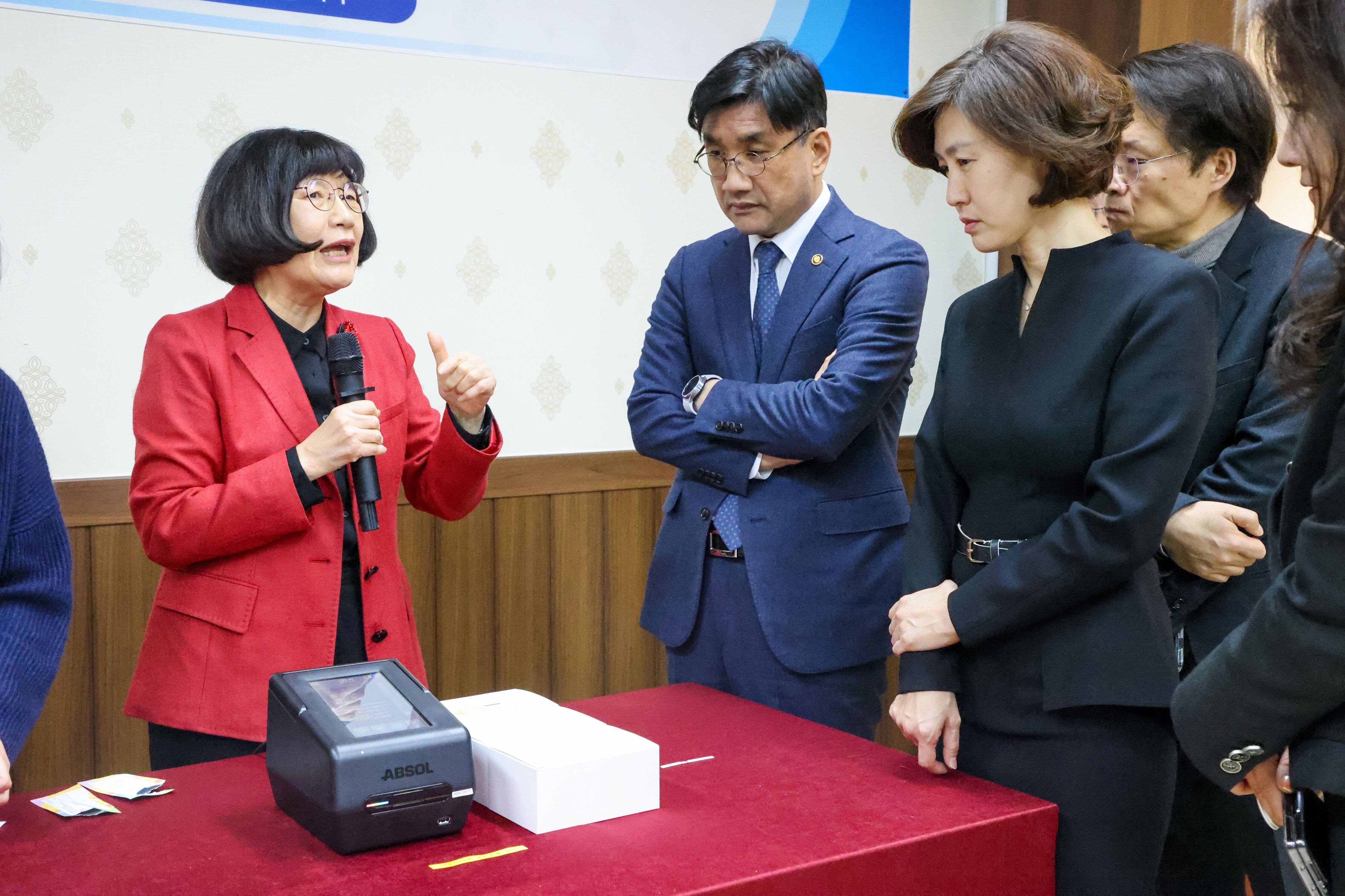 (주)영창정보기술 이미지