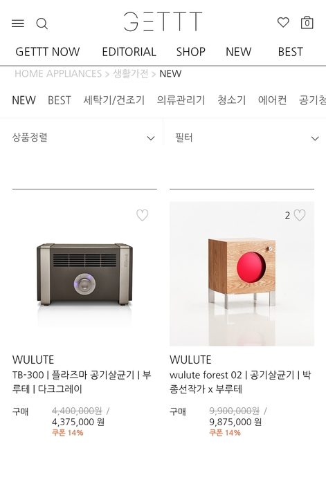 제삼기획 이미지