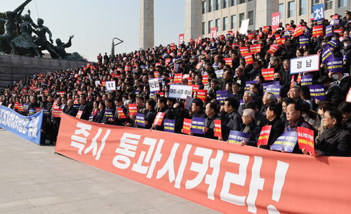 재유산업 이미지