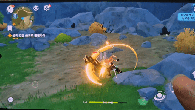 갤럭시S24울트라로 원신을 하는 모습. 사진=구자윤 기자