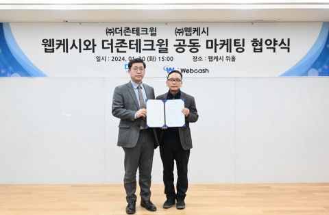 테크마케팅 이미지