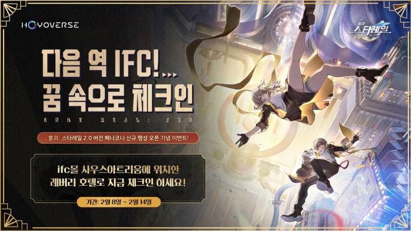 스타면 이미지