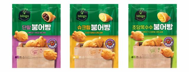 사계절붕어빵 이미지