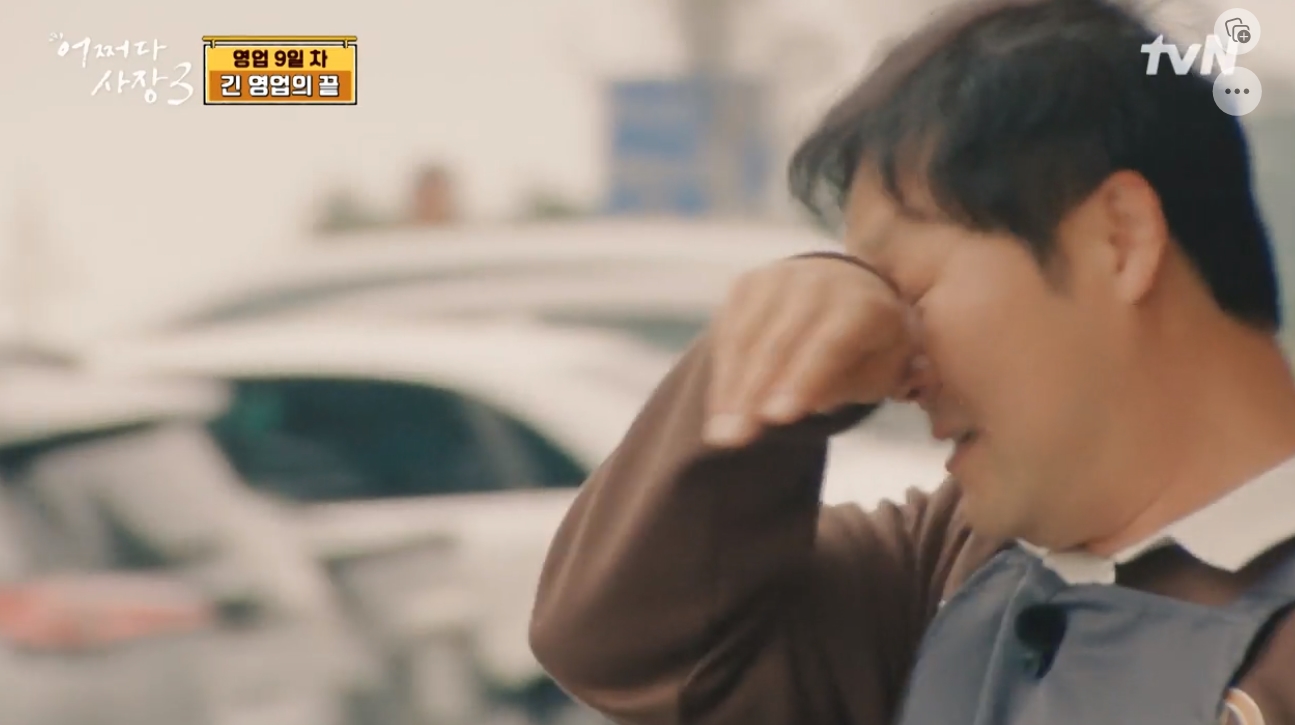 엠비씨노래마트 이미지