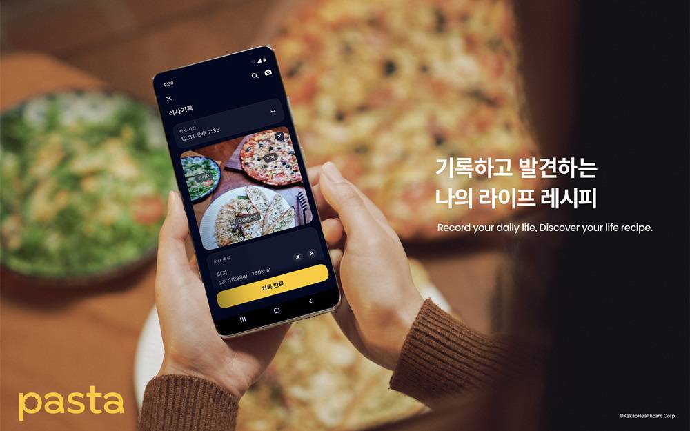 케어 이미지