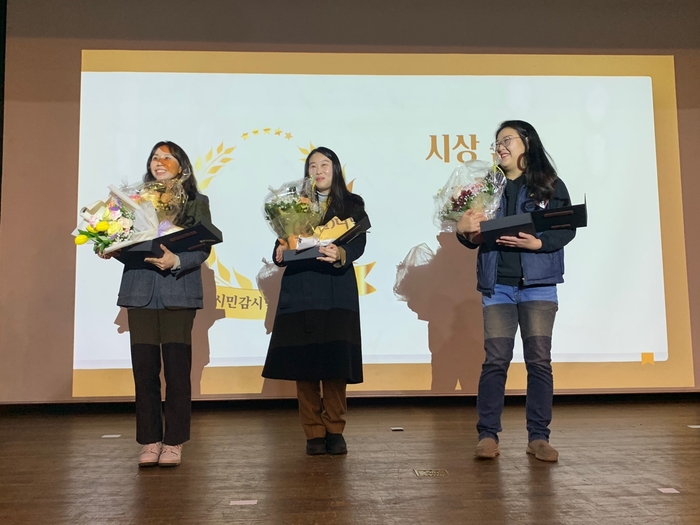 공익변호사와함께하는동행 이미지