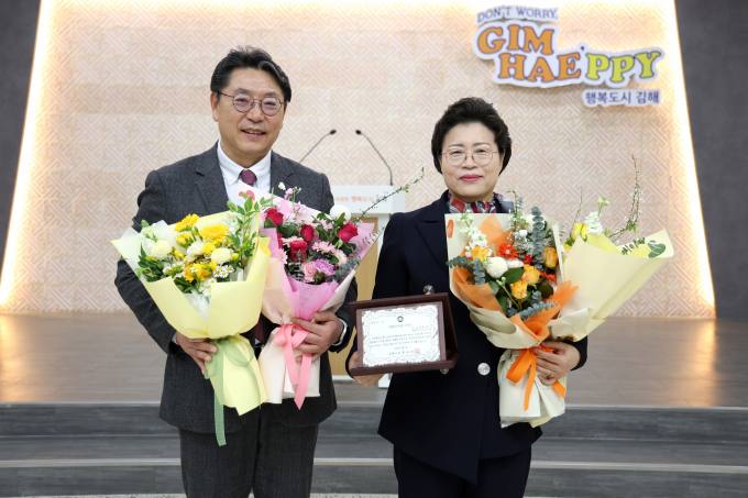 금강기업(주) 이미지
