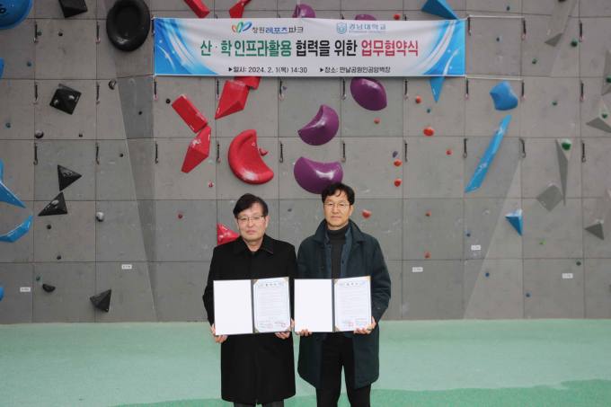 백운인력개발 이미지
