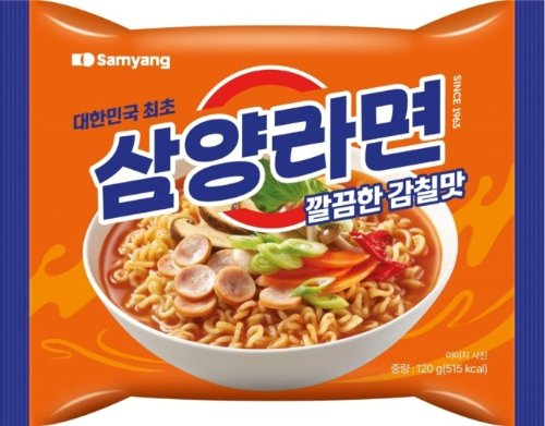 하회식품 이미지