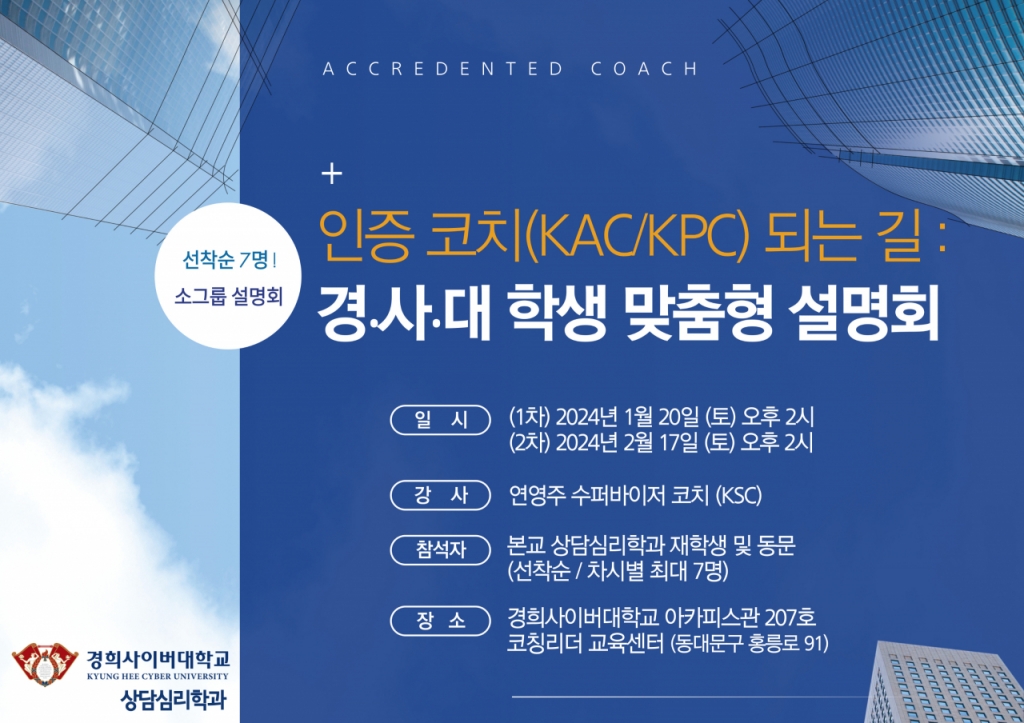 경희 이미지