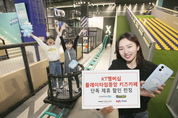 카페로 이미지