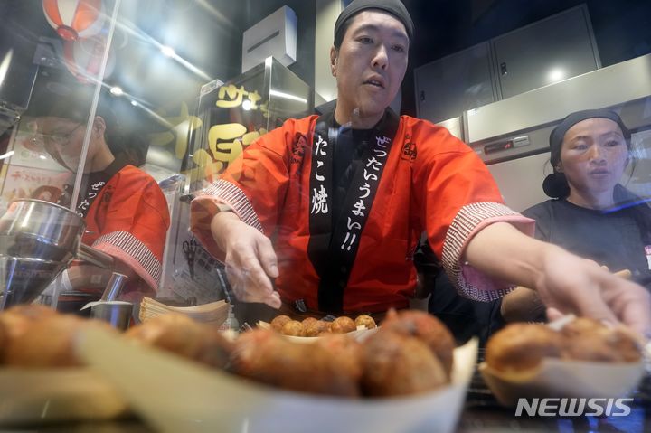 반라이 이미지