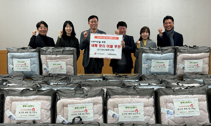 전남지방우정청 이미지