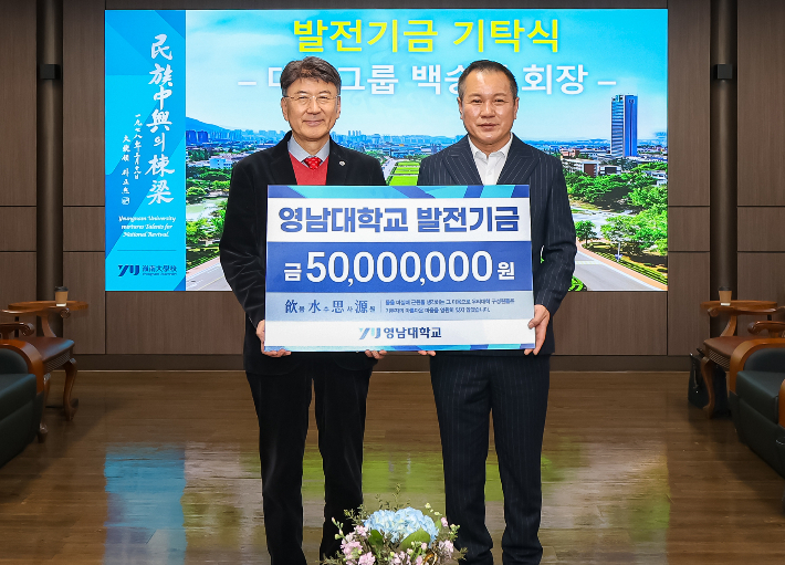 대승기업 이미지