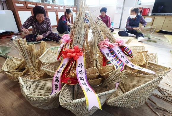 복조리 이미지