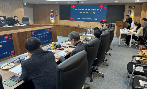 지원시스템 이미지