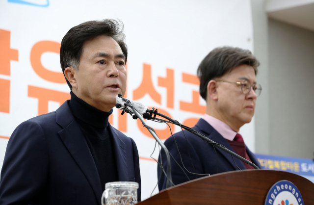 경찰병원 이미지