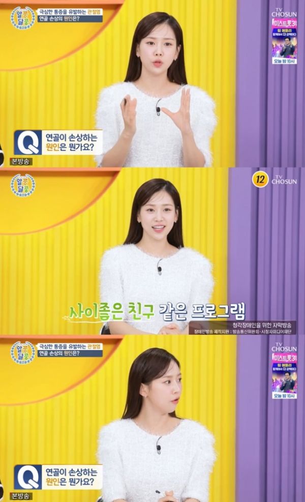 알콩달콩 이미지