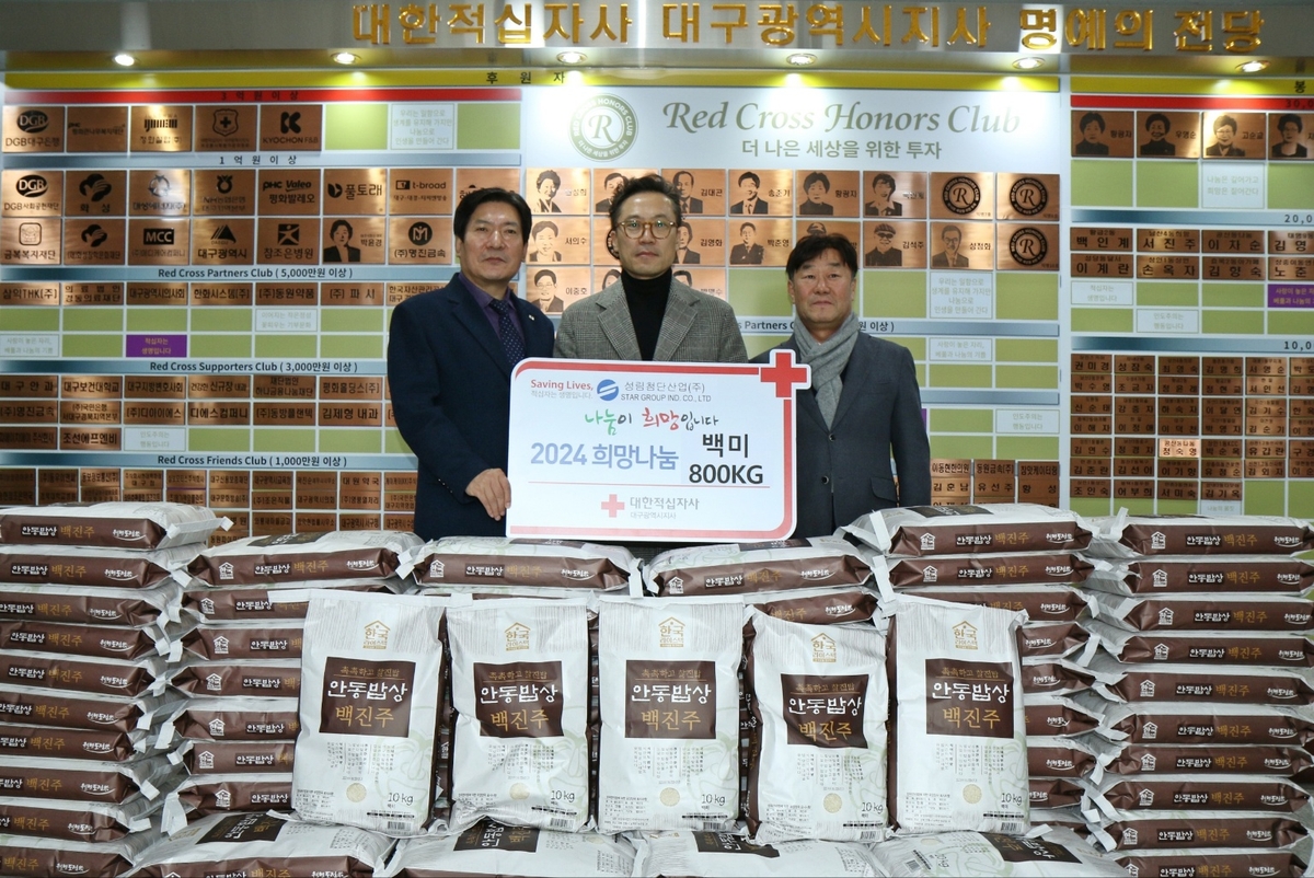 성림산업 이미지