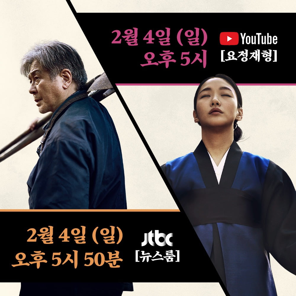 ㈜재형 이미지