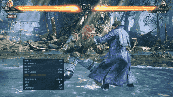 - 폴 피닉스 콤보 예시