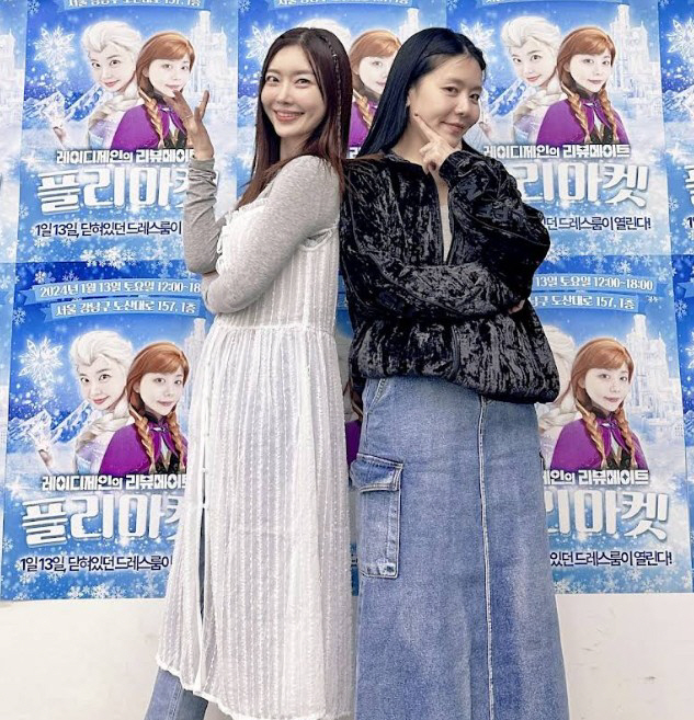 진솔건강(주) 이미지