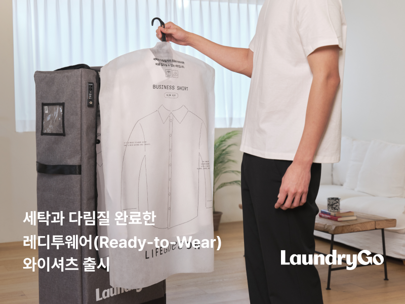 고*원 이미지