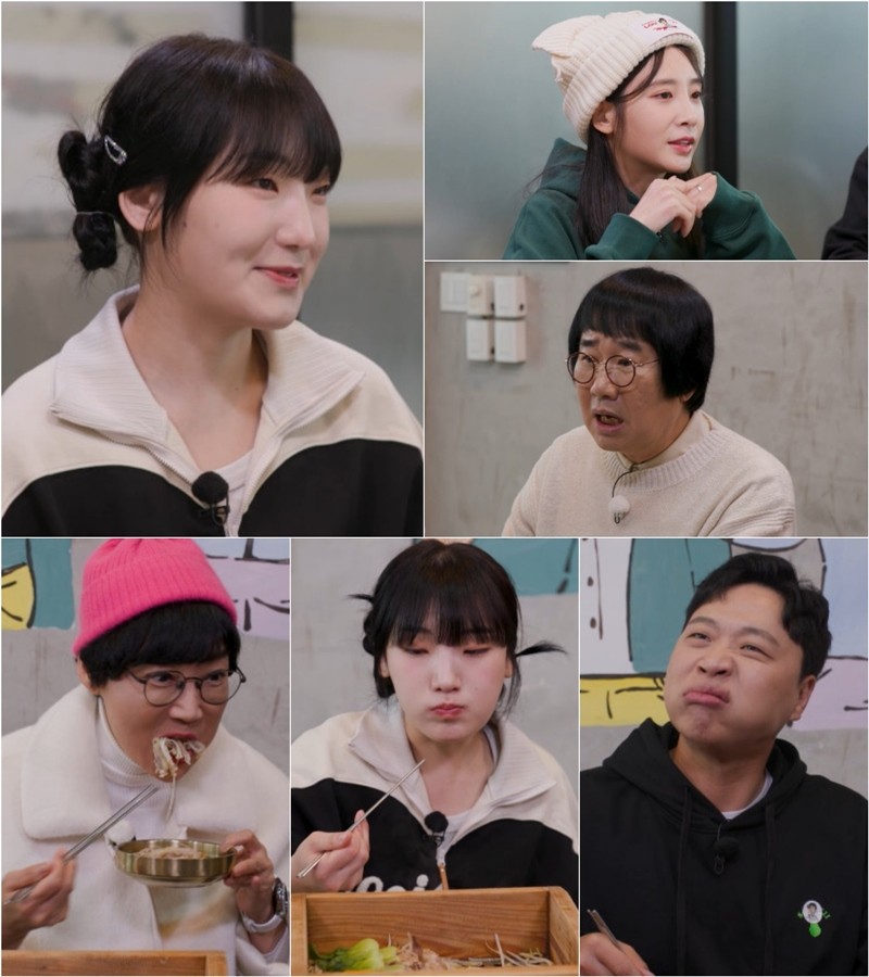 포차이나 이미지