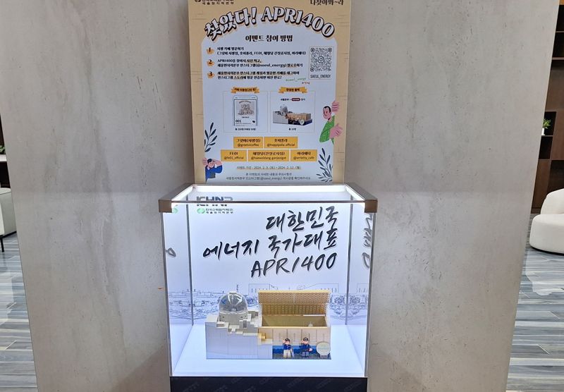 새울카페 이미지