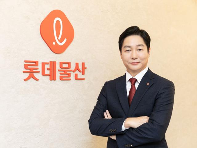 롯데물산(주) 이미지
