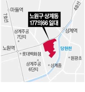 모아주택관리 이미지