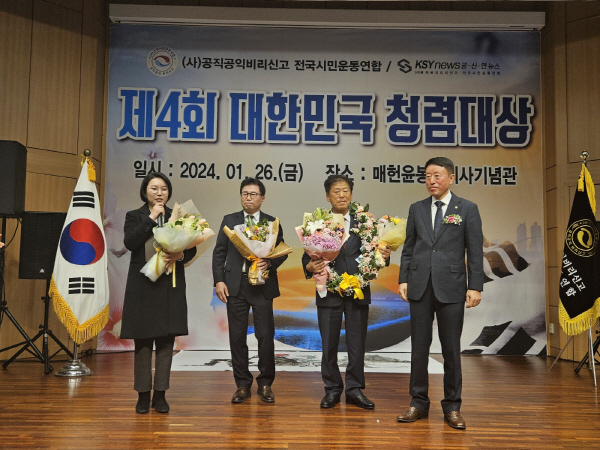법무법인시민 이미지