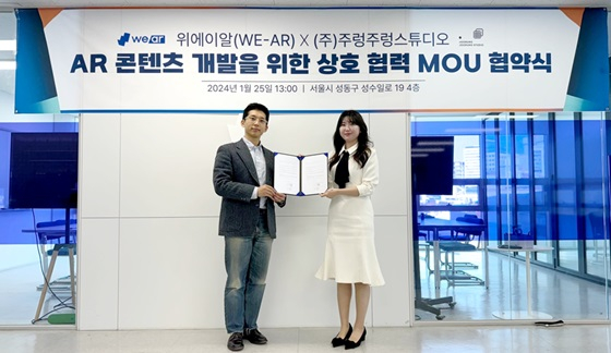 스튜디오알 이미지
