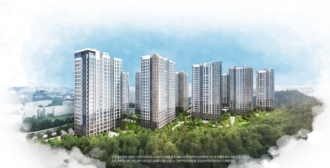 제일환경산업 이미지