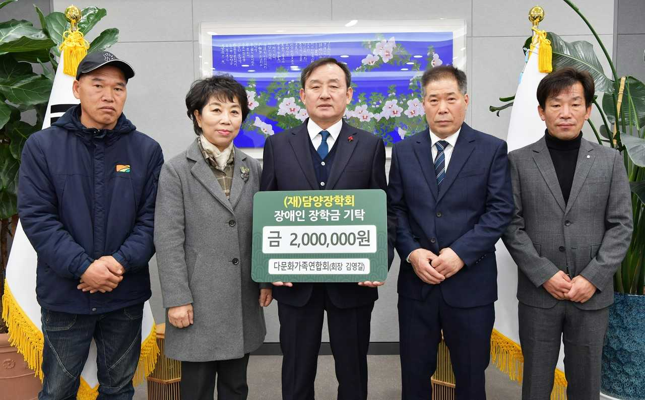 가족사랑 이미지