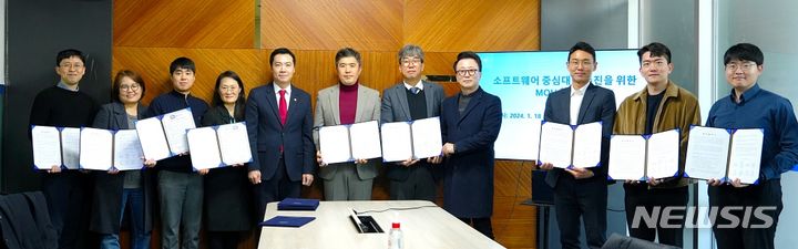 에이아이교육센터 이미지