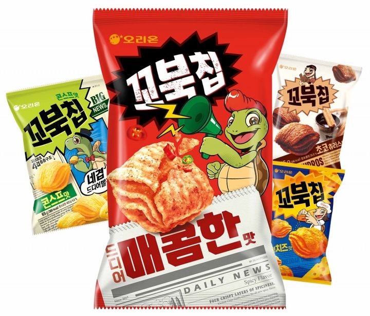 달콩 이미지