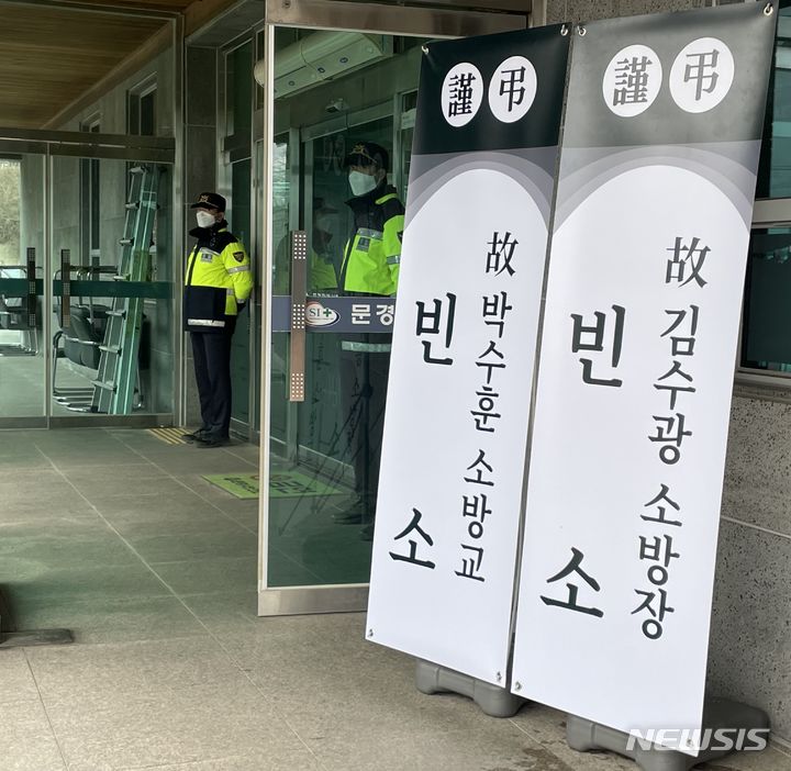 대원장례식장 이미지