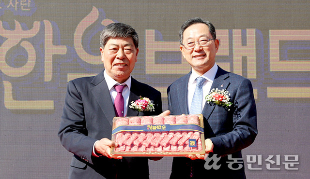 땅끝한우 이미지
