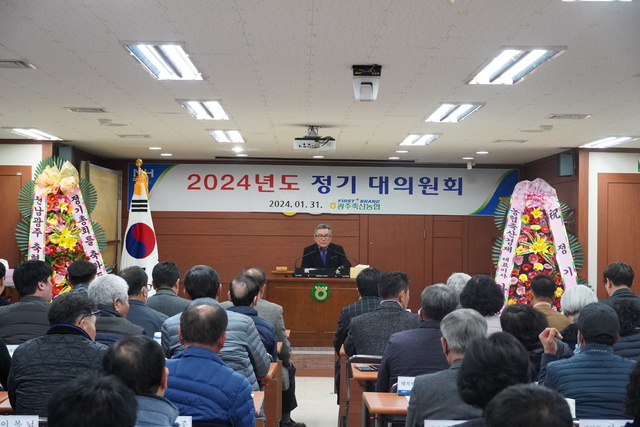 광주축산 이미지