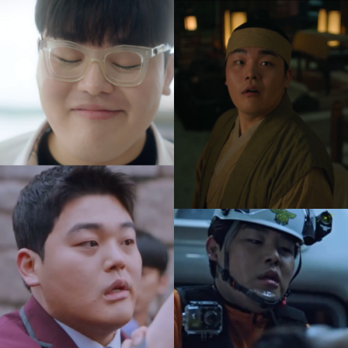 이우제 이미지