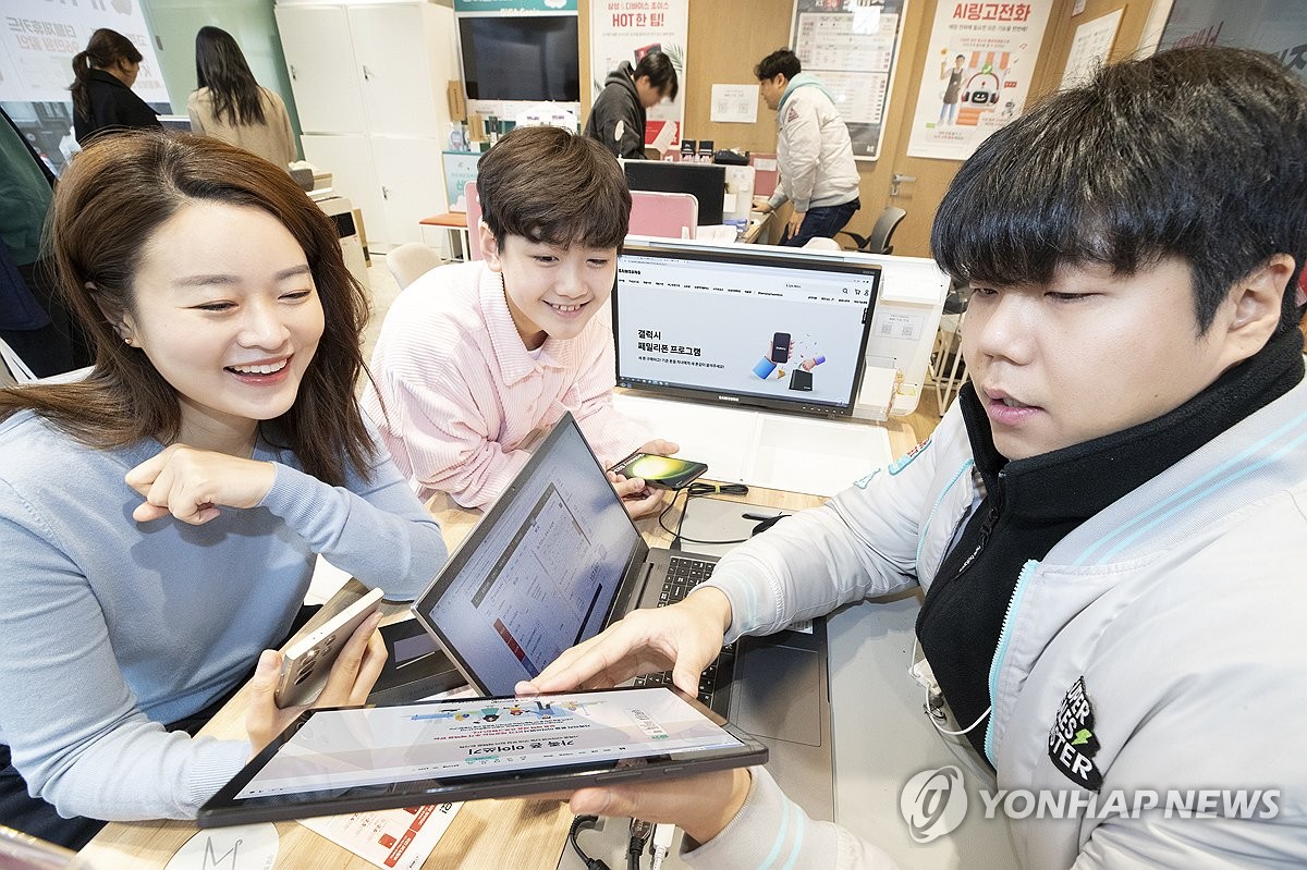 패밀리프라자 이미지