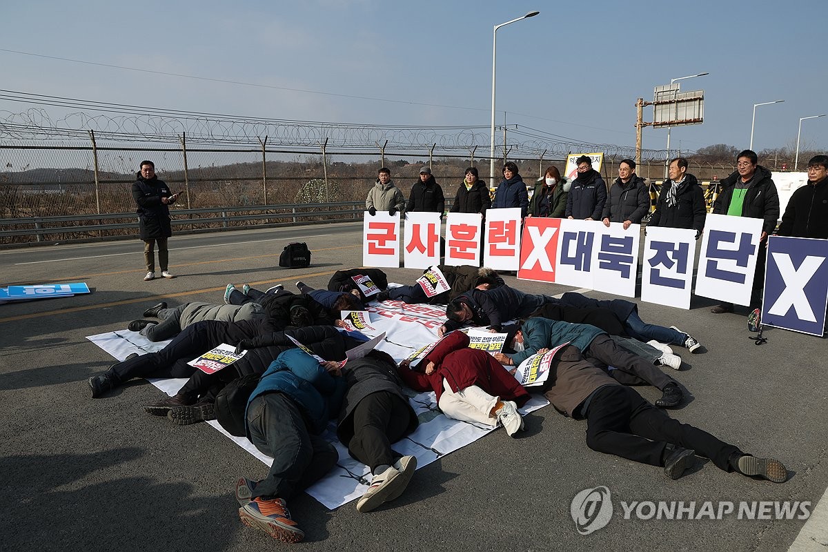 파주시민참여연대 이미지