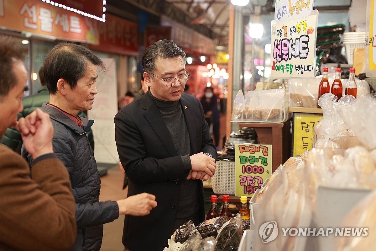 복대시장 이미지