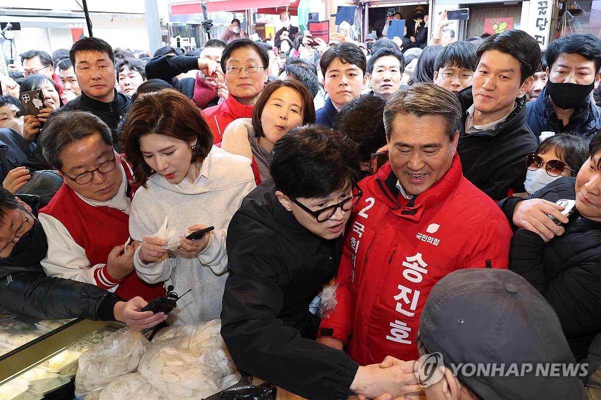 시장떡 이미지
