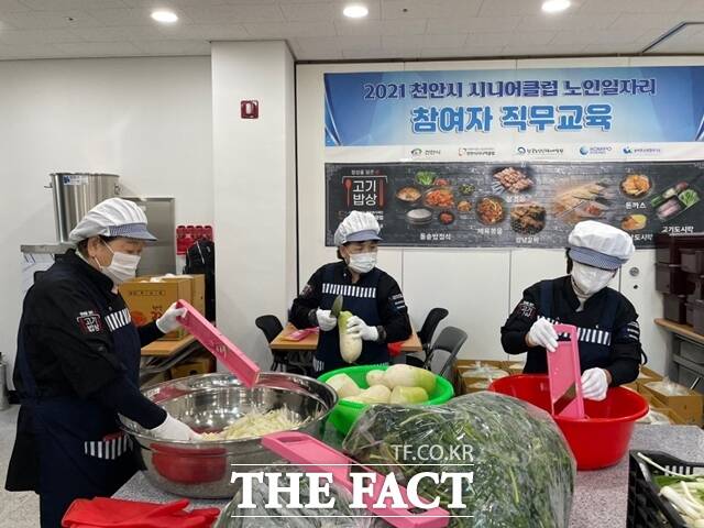 고기밥상병천점 이미지