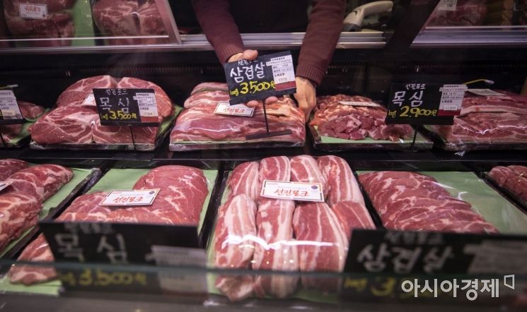 고기판매점 이미지