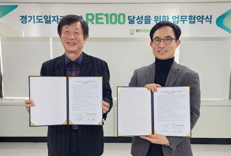 협동가스 이미지
