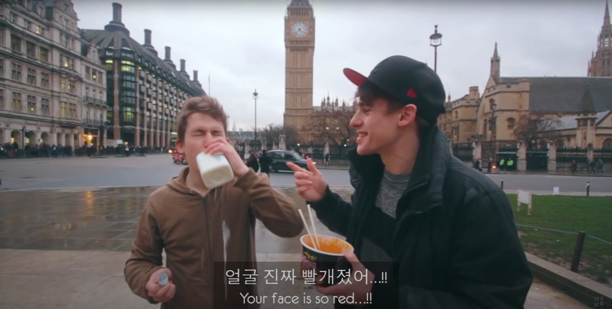 야식푸드 이미지